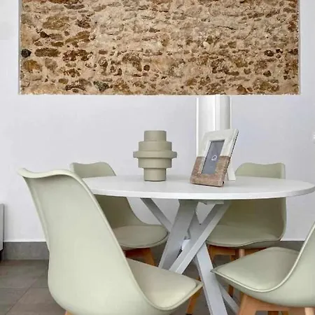 Casa Macías Apartamento *